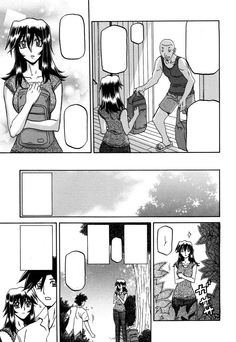 佐藤さゆき