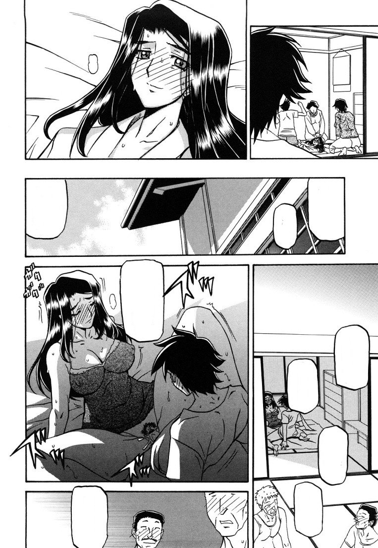 佐藤さゆき