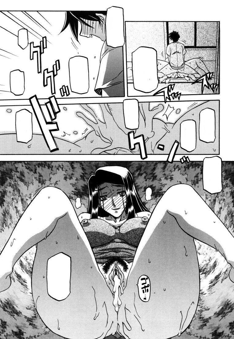 佐藤さゆき