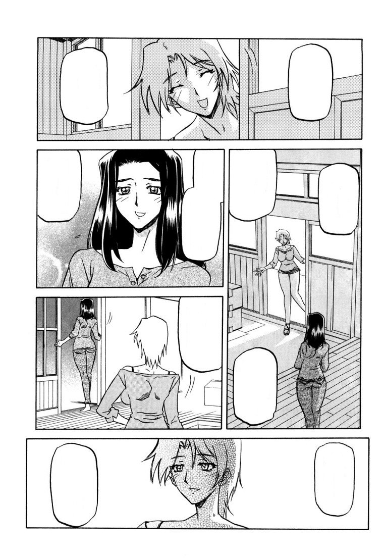 佐藤さゆき