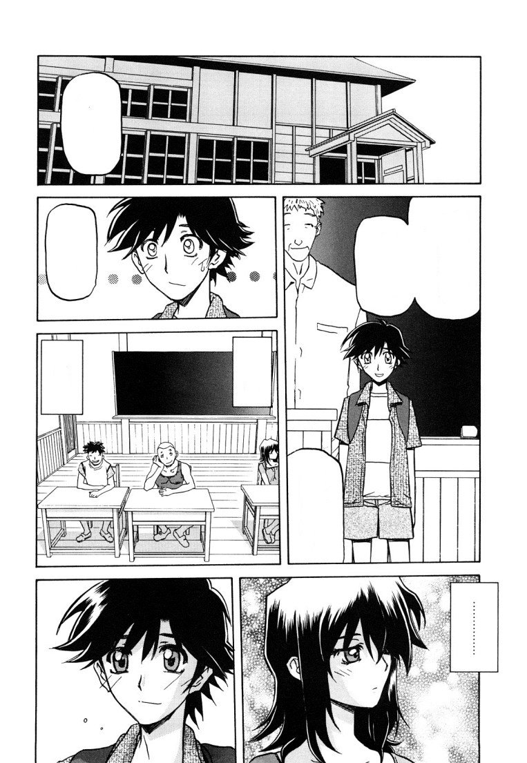 佐藤さゆき
