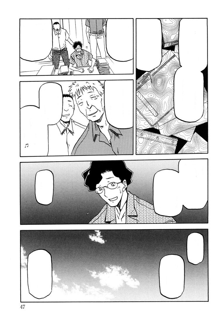 佐藤さゆき