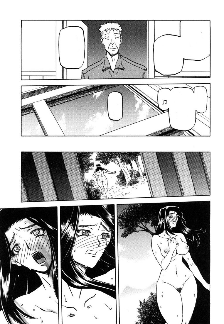 佐藤さゆき