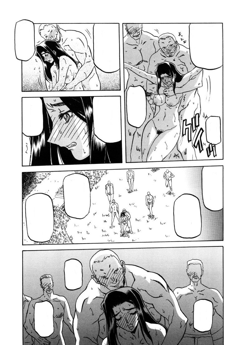 佐藤さゆき