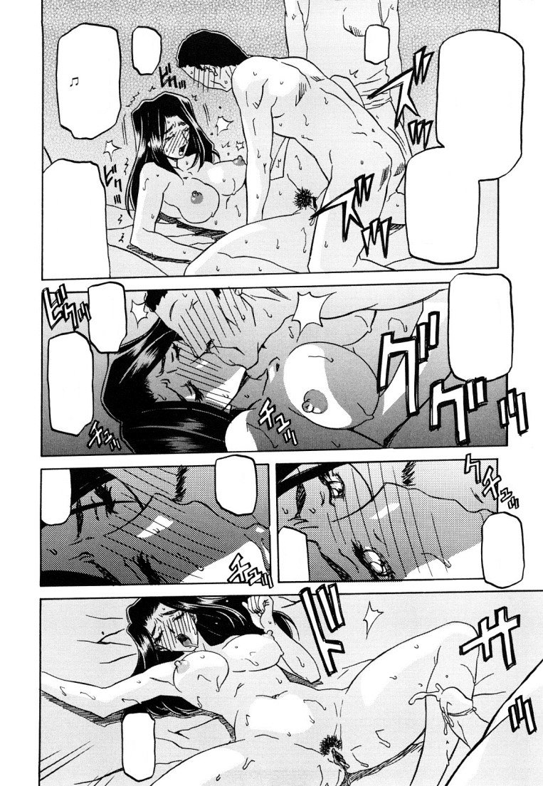 佐藤さゆき