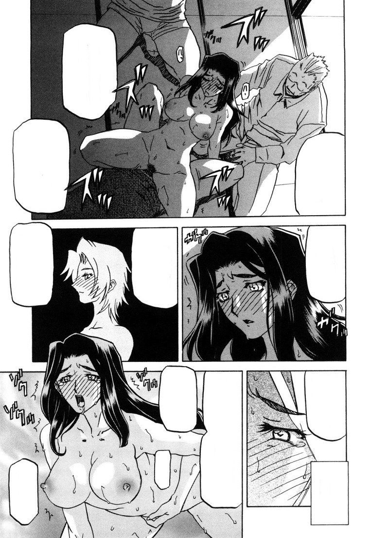 佐藤さゆき