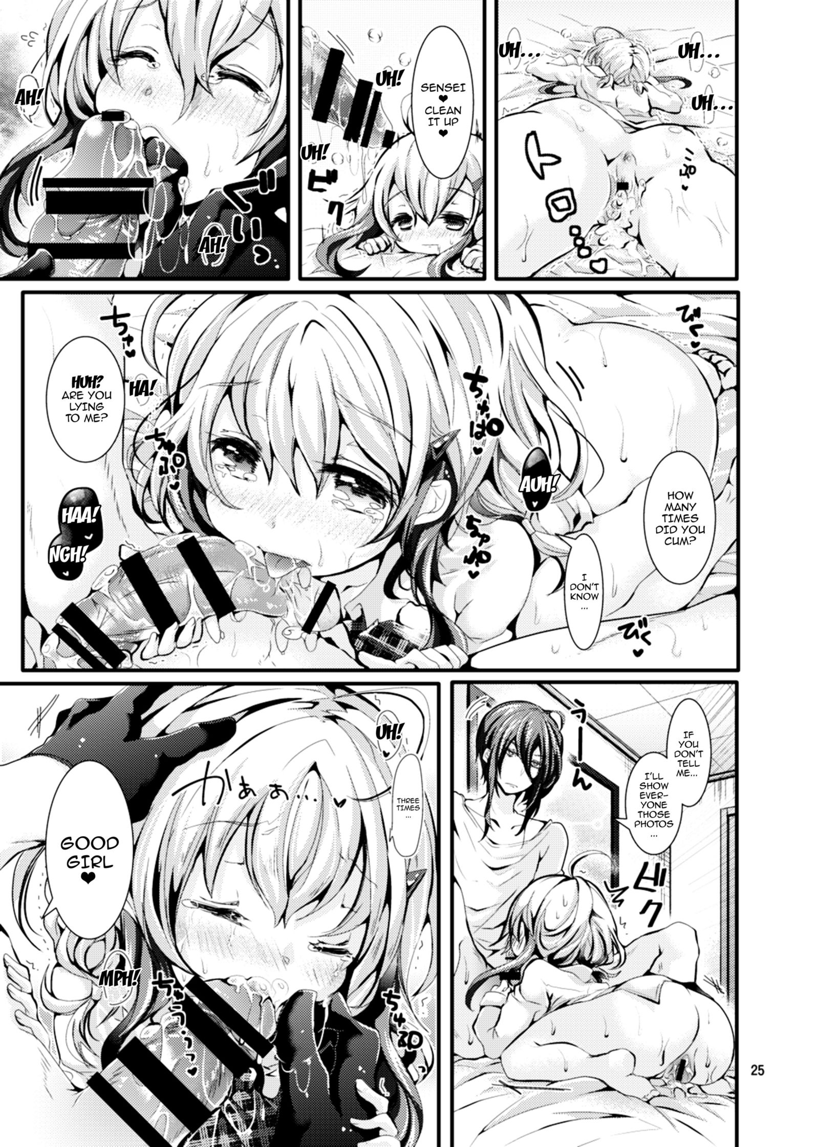 おしえて！結城ちゃん先生-教えて！ゆきちゃんさん