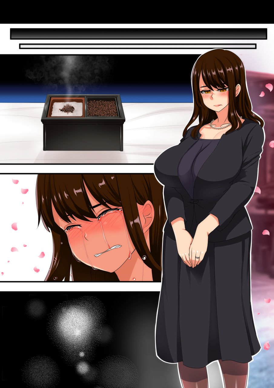 しついのみぼじんは岐阜の十四国おぼれる