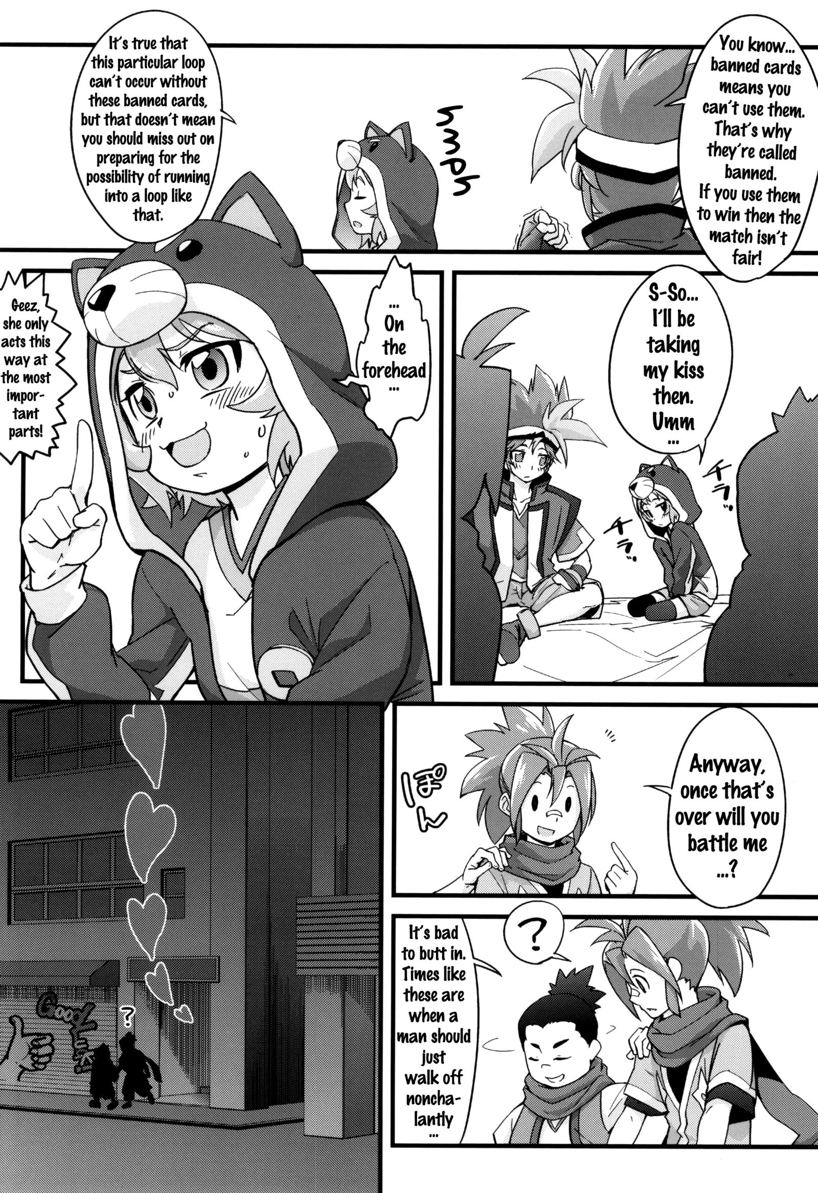 ピンキーブルー