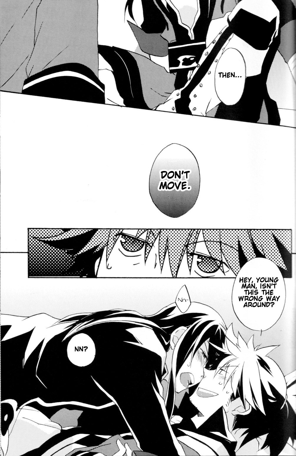 クレイジーセンセーション