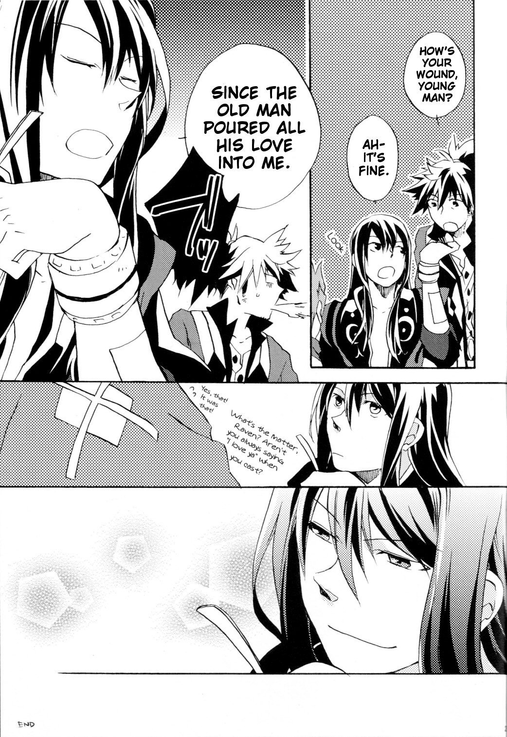 クレイジーセンセーション