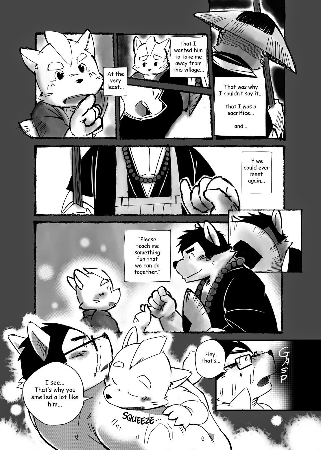 好きな人は温泉