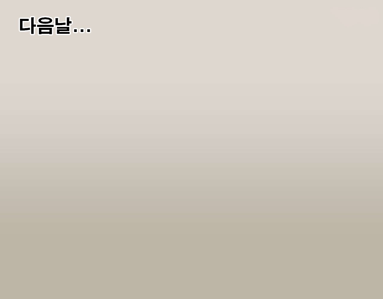 リナからリク、タゴサク