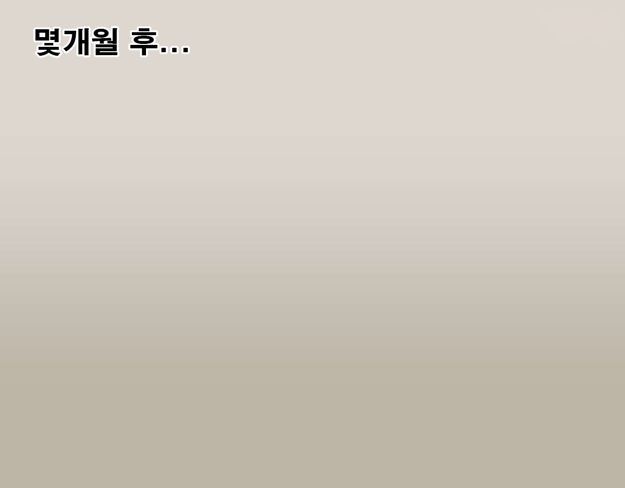 リナからリク、タゴサク