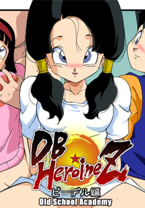DB☆HEROINEZ Videl DB☆HEROINEZ Videl