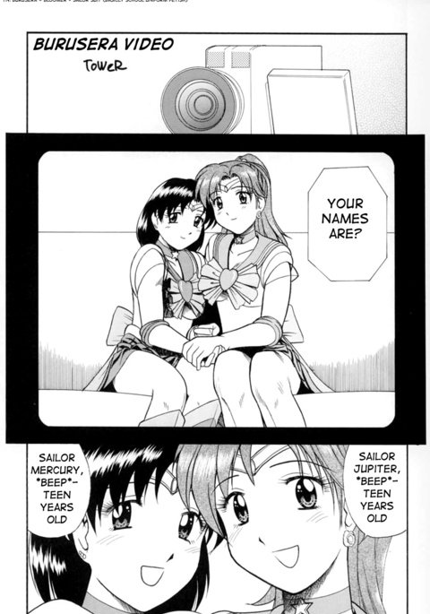 ブルセラビデオ