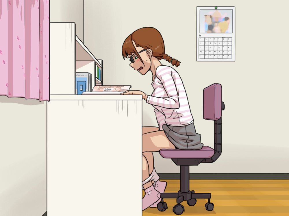 ゆうとせいビッチ〜瀬名鶴美の日常〜