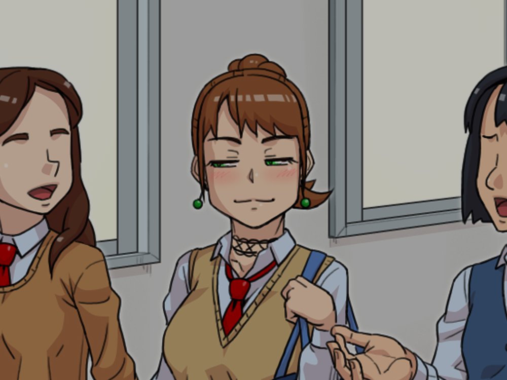 ゆうとせいビッチ〜瀬名鶴美の日常〜