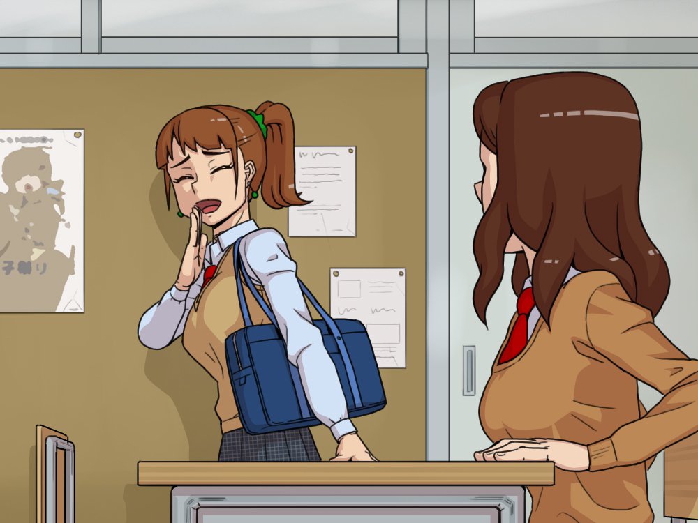 ゆうとせいビッチ〜瀬名鶴美の日常〜