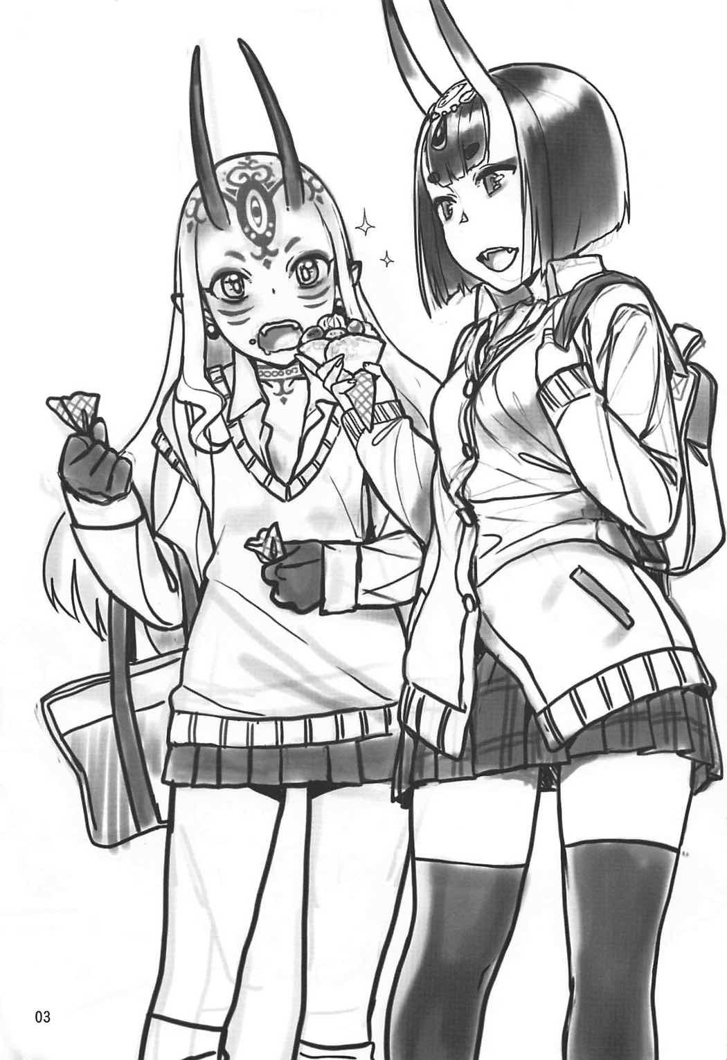 酒呑童子のうみにおぼれたい|酒に溺れそう