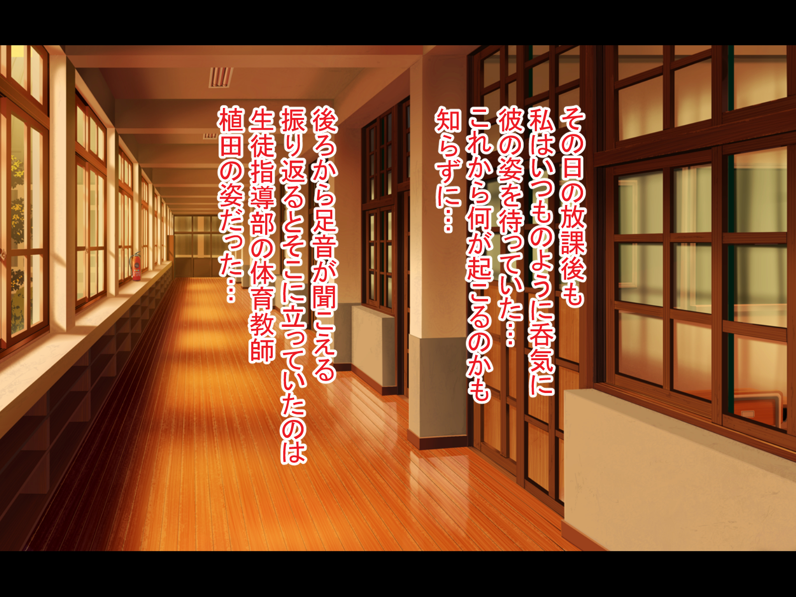 寝取られ夕暮恭しつ