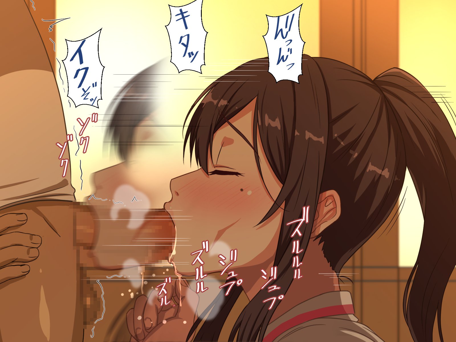 寝取られ夕暮恭しつ