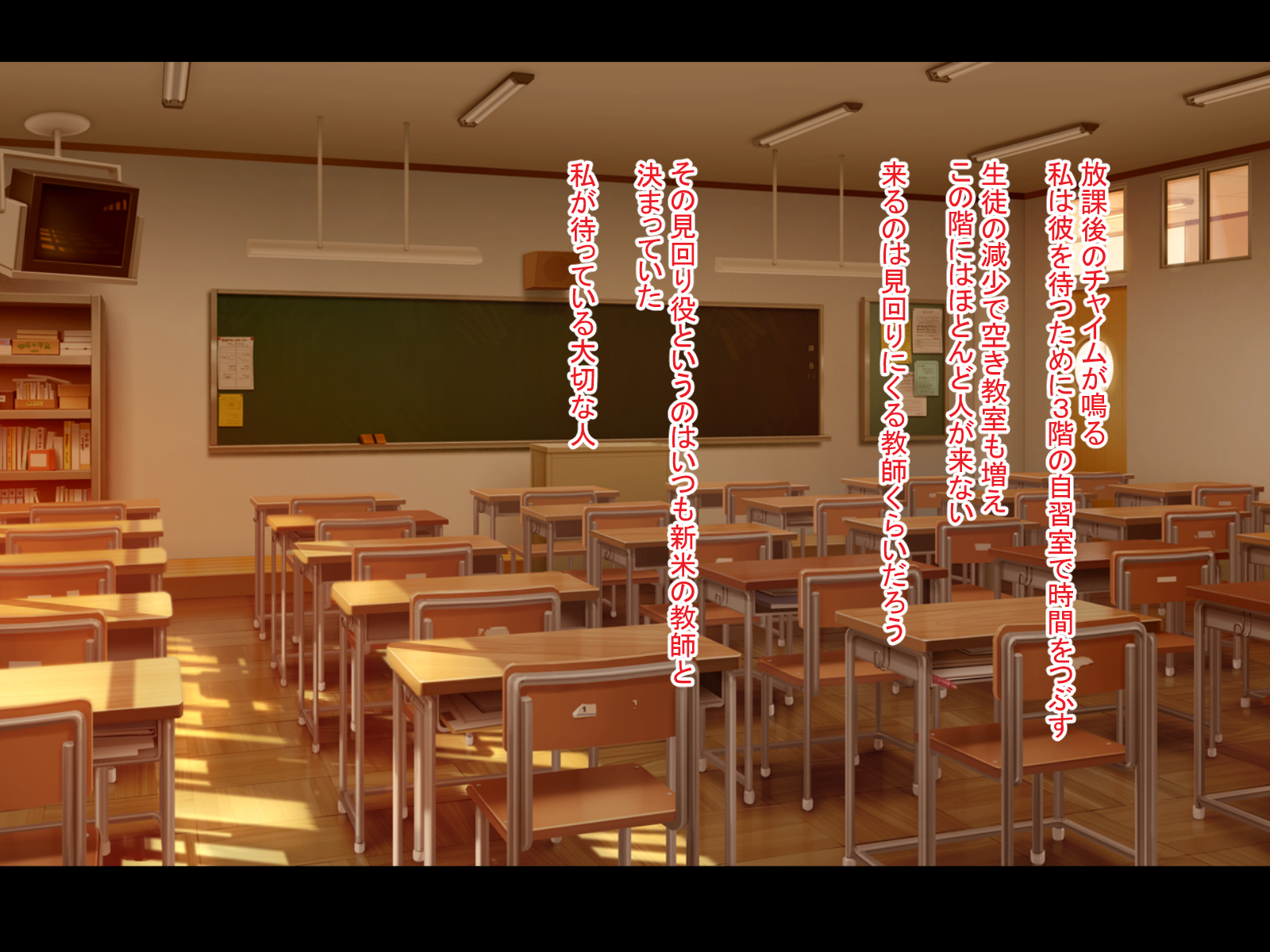 寝取られ夕暮恭しつ