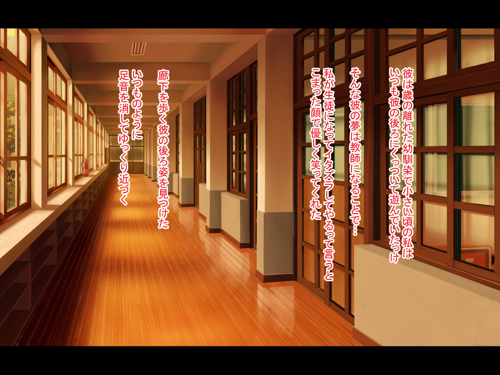 寝取られ夕暮恭しつ