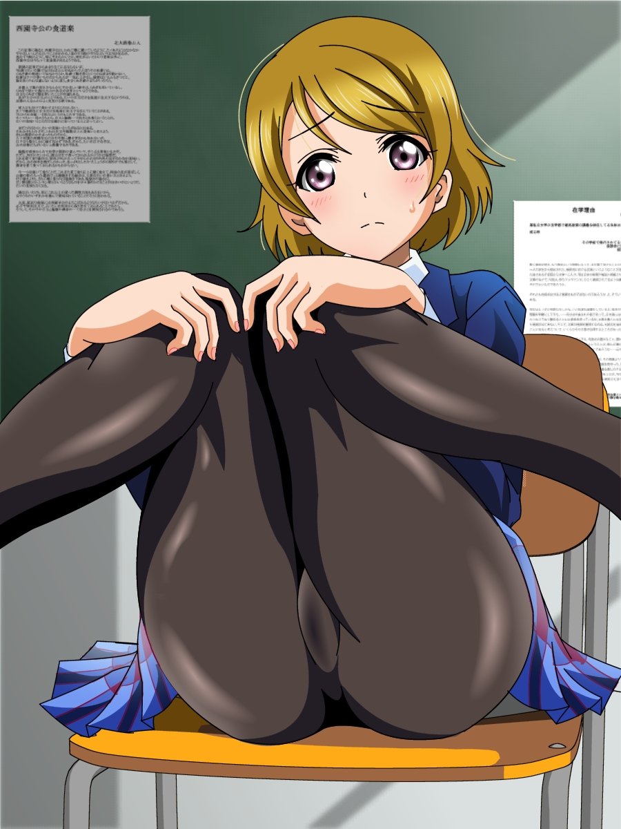 μ'stoLoveLoveH Suru CG Shuu III Ashi Feti paradise！