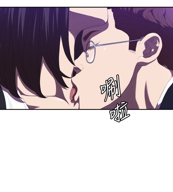 クラブソドムCh。 1
