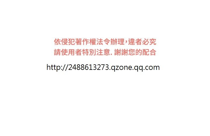 泥棒小偷Ch.1〜6中文