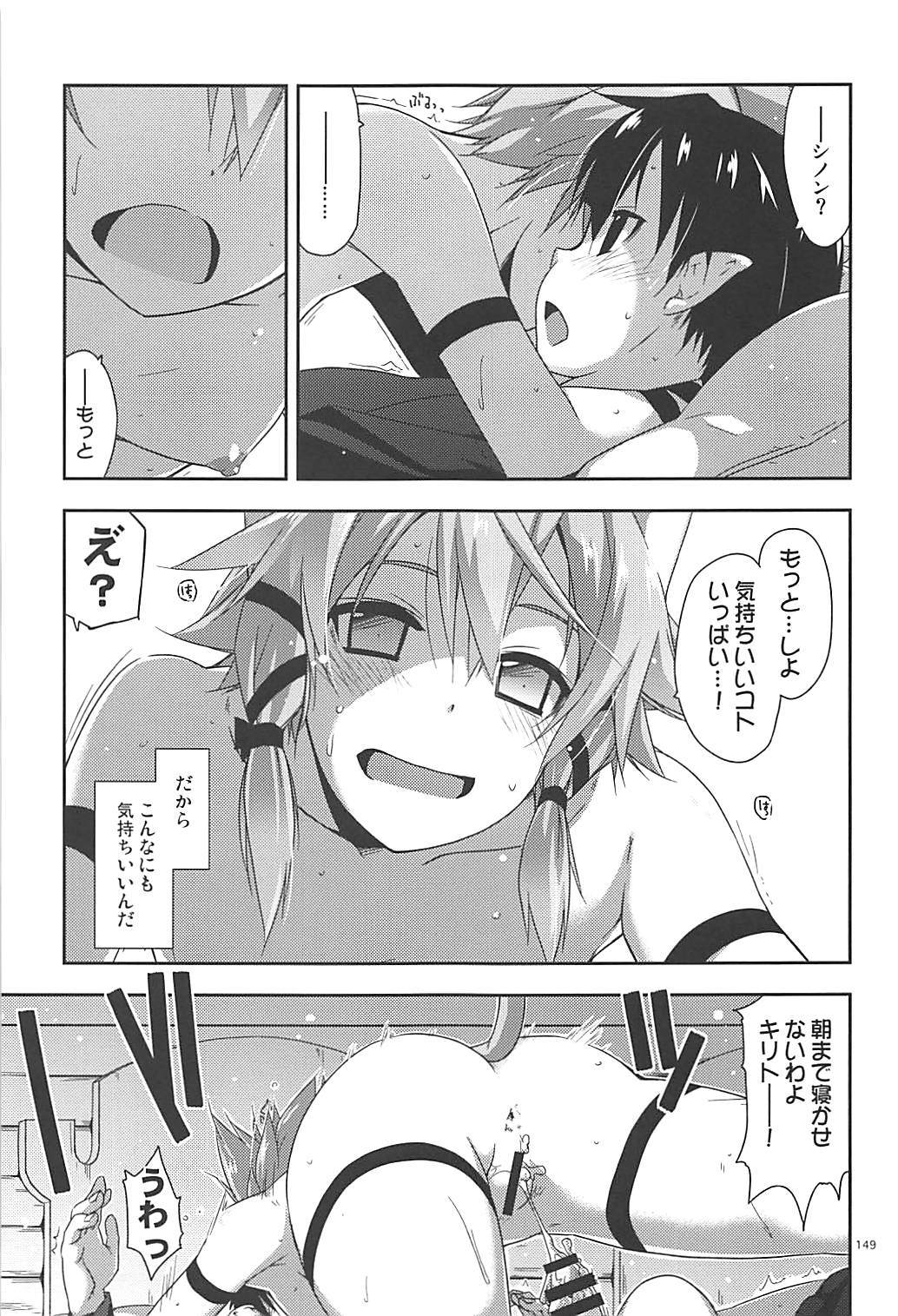 凛々コード海上リレキ