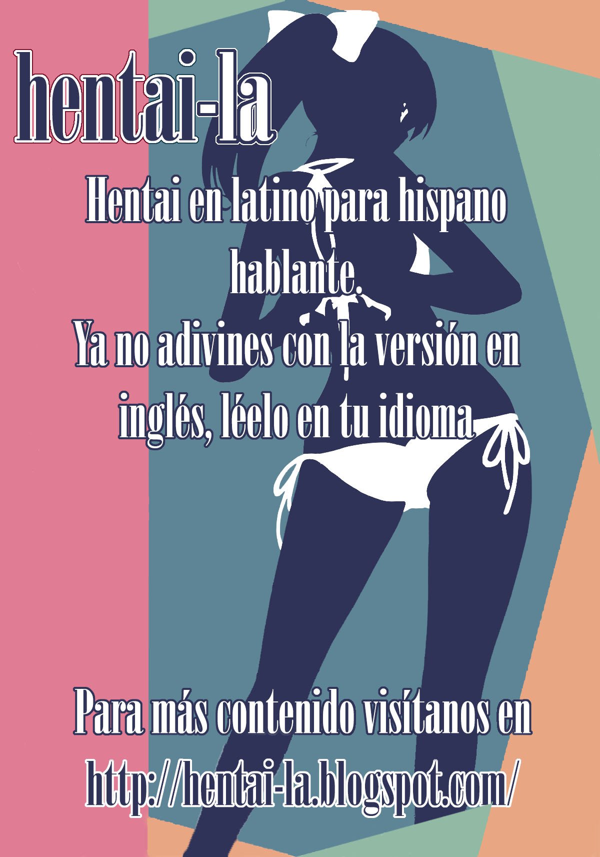 いもうと僕のあやつりフィギュア|私の妹は私の人形です