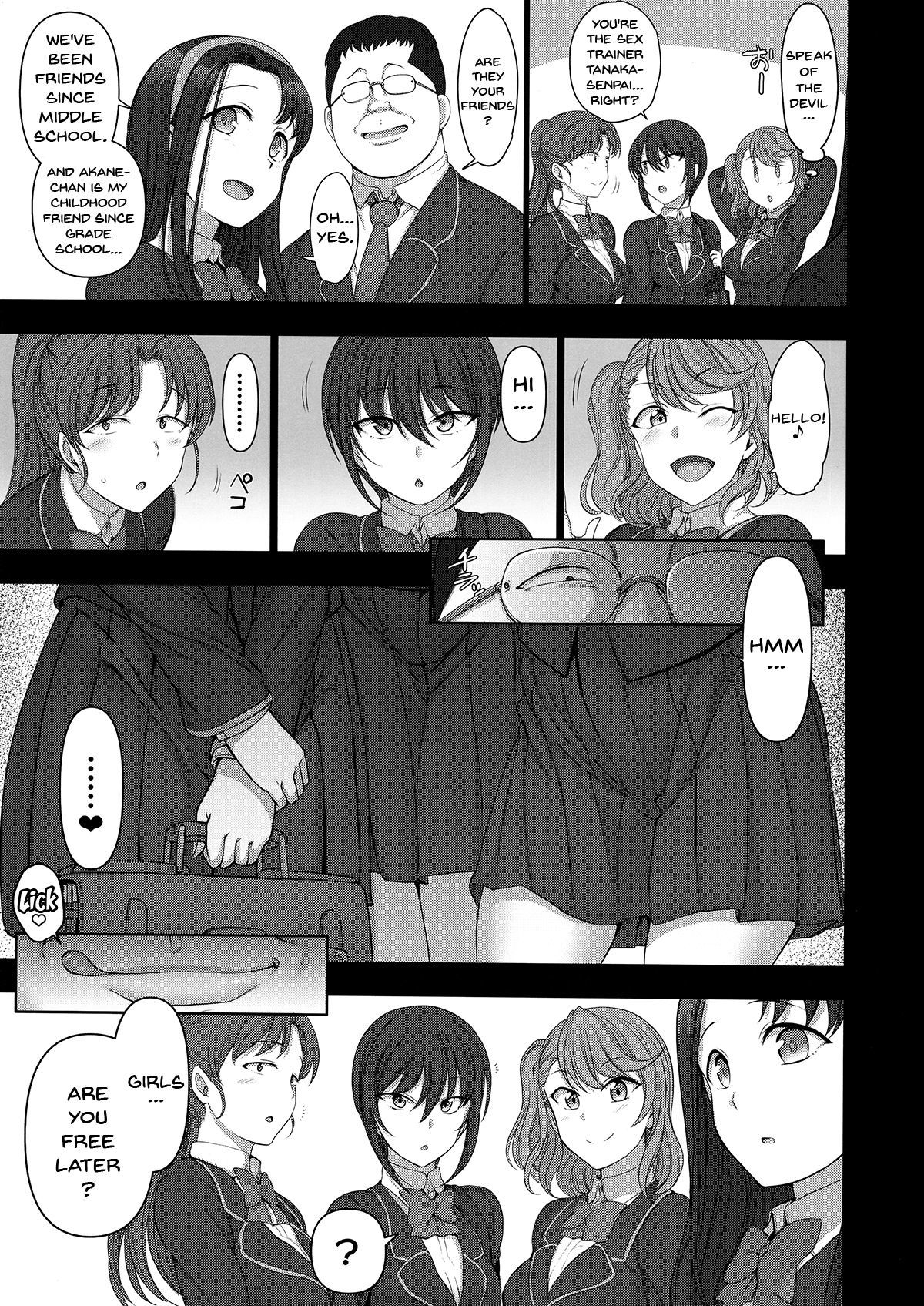 サイミン精士堂2.75大研紫堂|催眠セックスガイダンス2.75パーソナルガイダンス サイミン精士堂2.75大研紫堂|催眠セックスガイダンス2.75パーソナルガイダンス