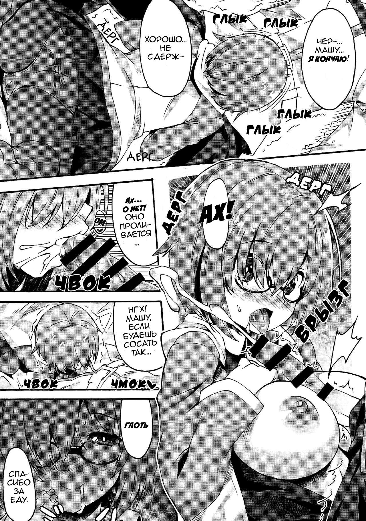 頑張るこうはい|頑張って、こうはい