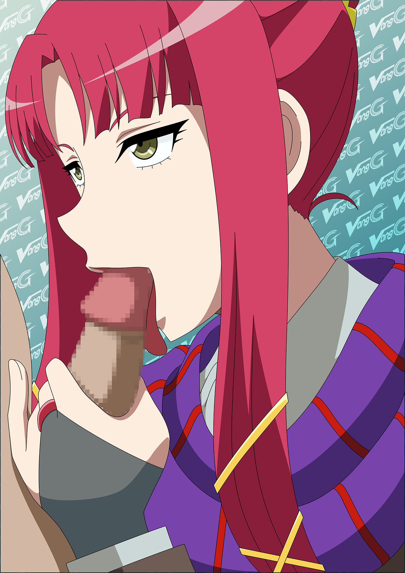 グレドラルーム