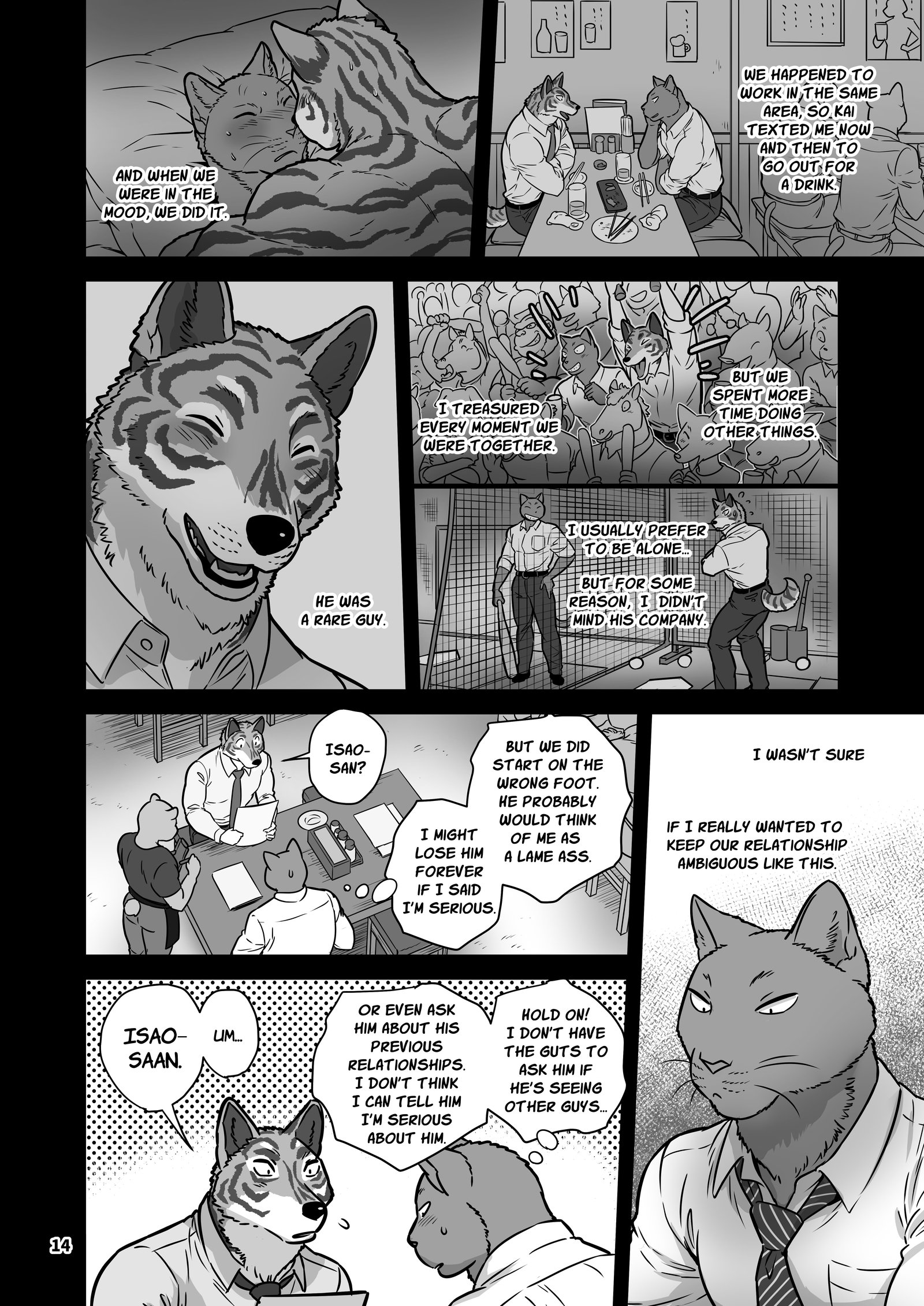 Love My Dog Vol.1-13