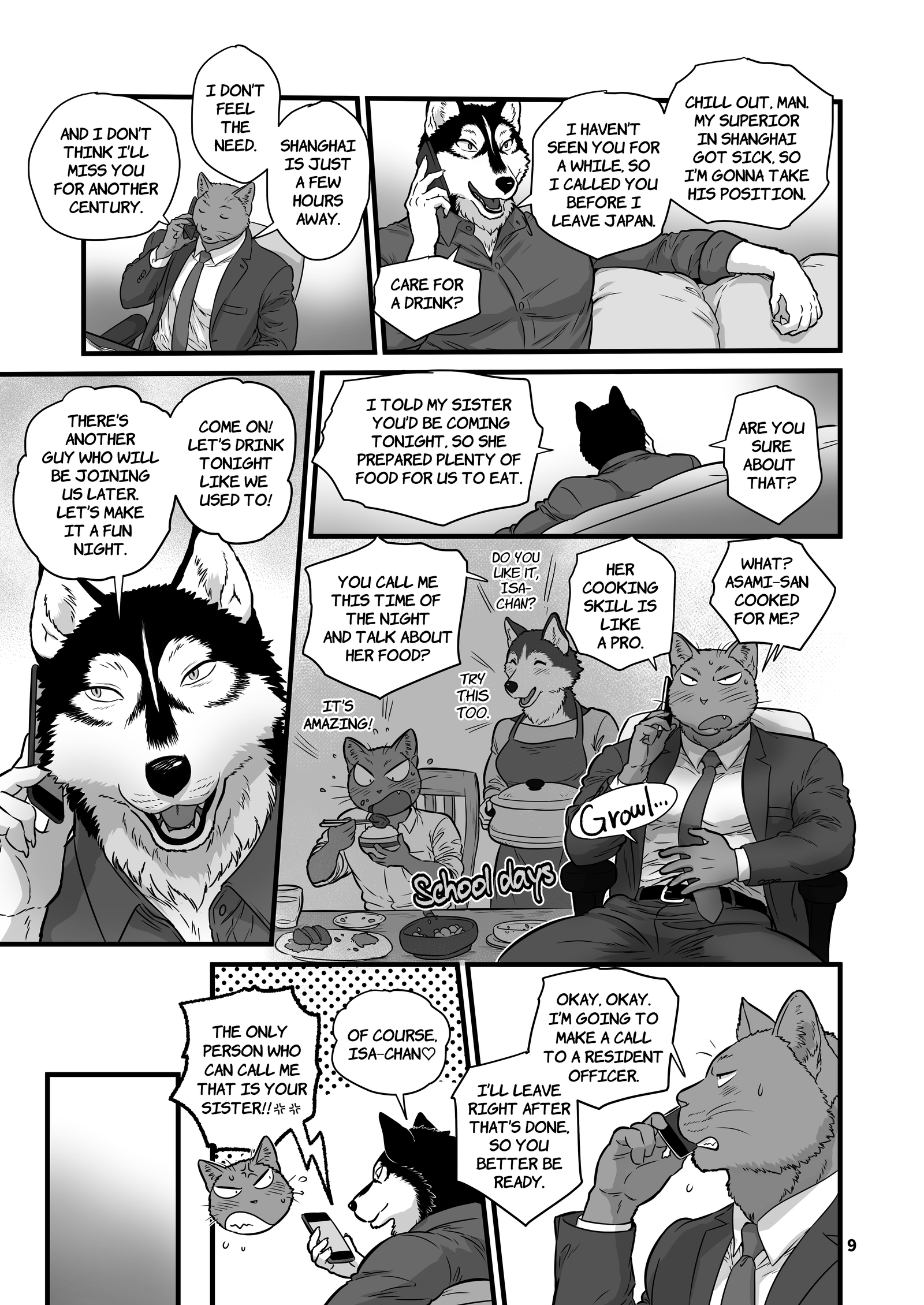 Love My Dog Vol.1-13