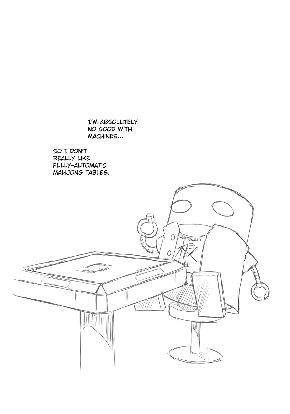 はじめちゃんが一番！ |はじめちゃんが最高！