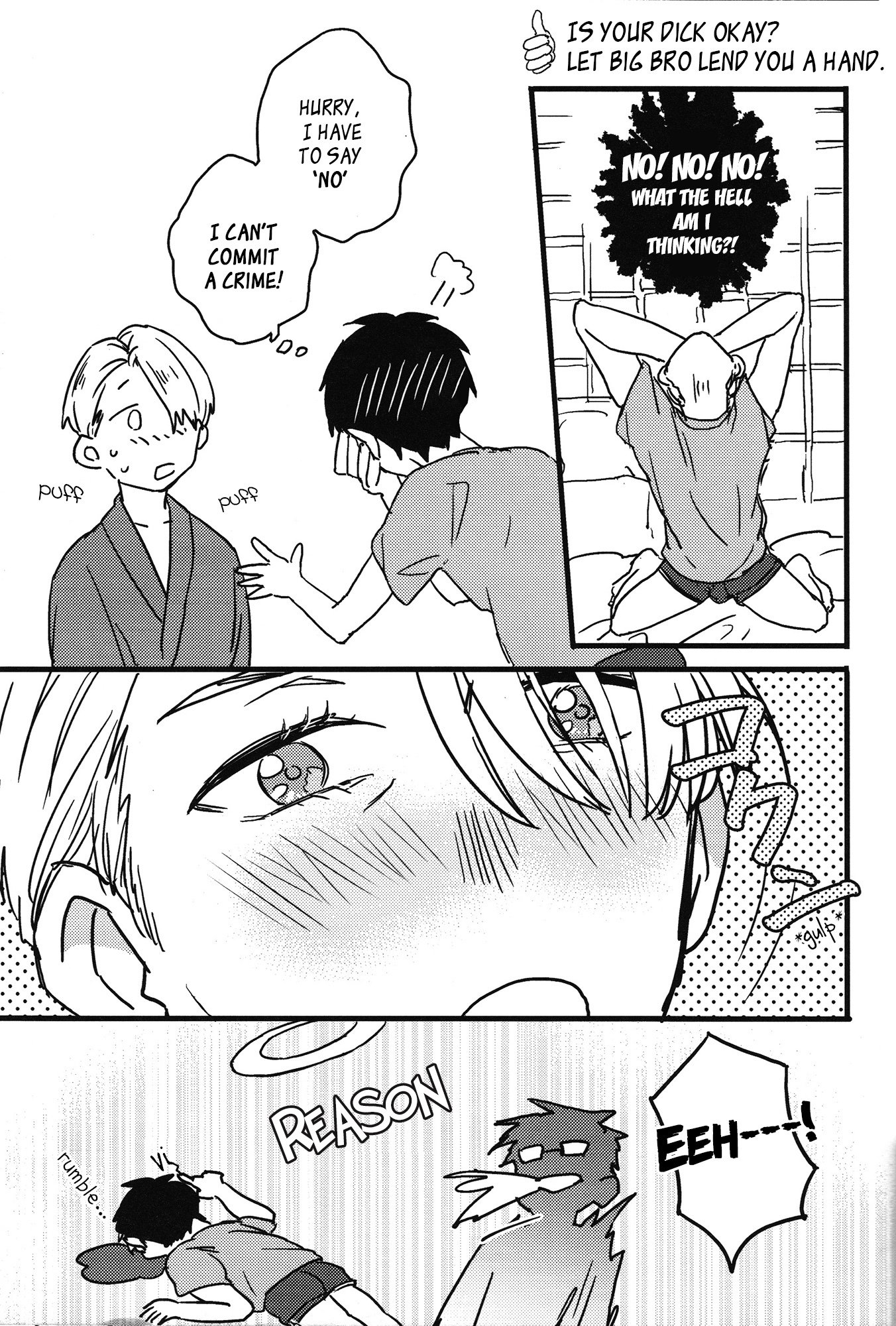 僕のカレシが16さいになりたした[ENG）