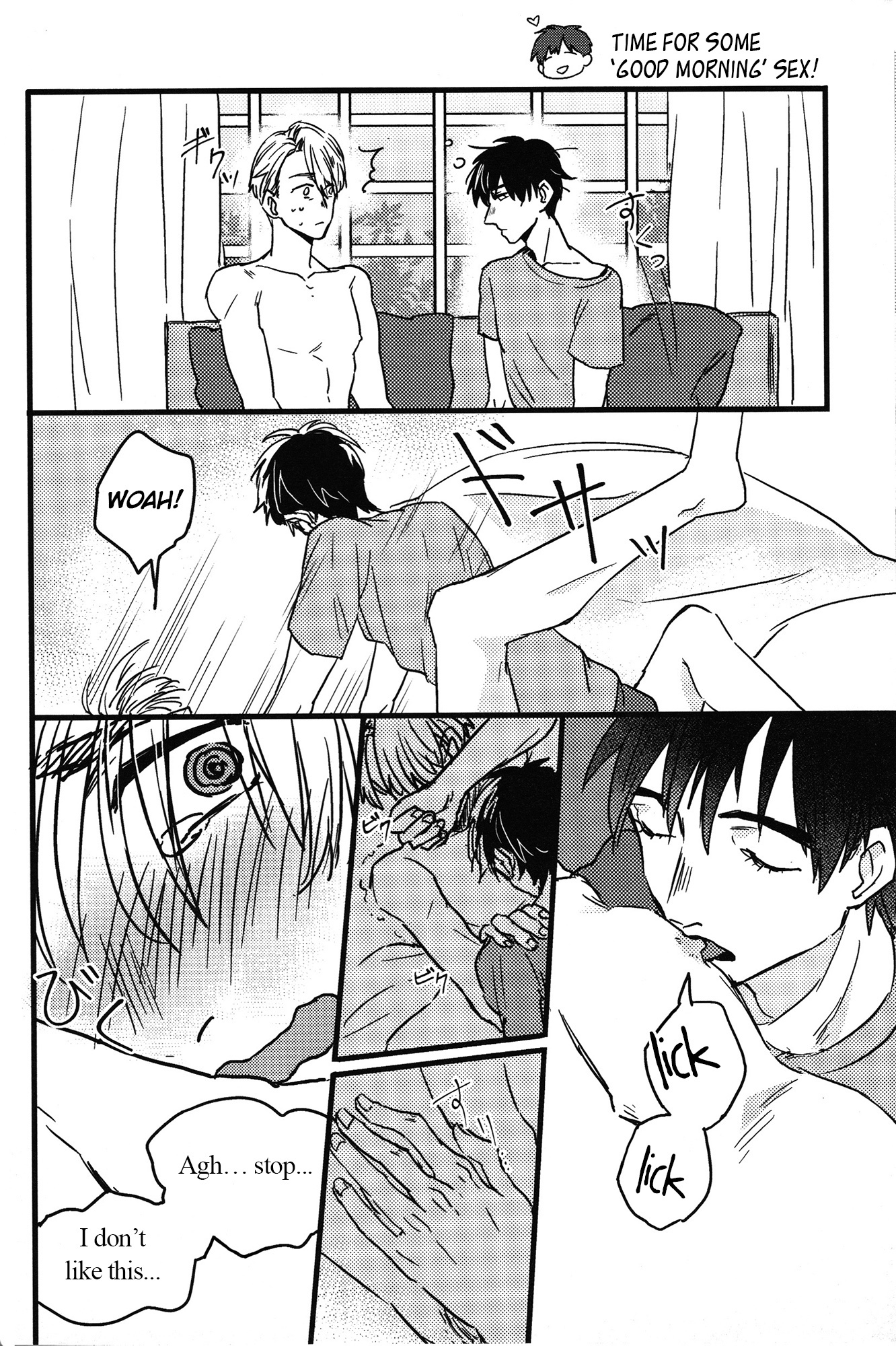 僕のカレシが16さいになりたした[ENG）