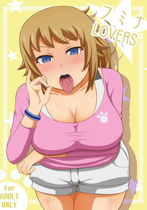 フミナ・ラヴァーズ フミナ・ラヴァーズ