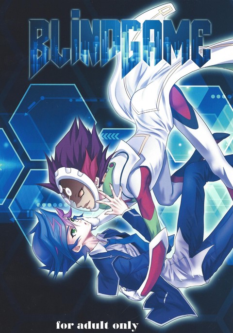 BlindGame BlindGame