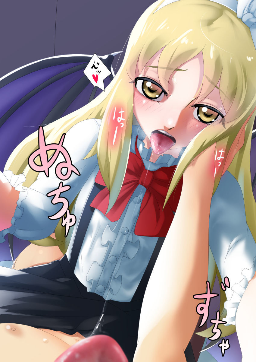 鋼の心