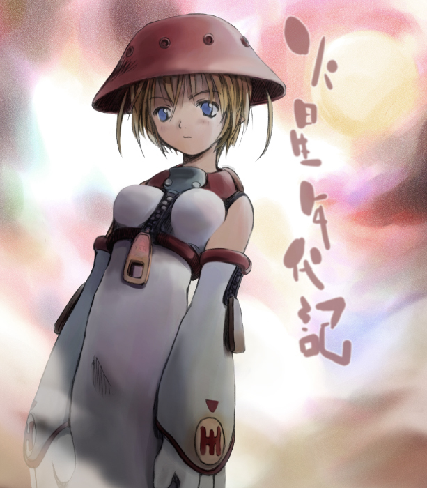 Y.原田CG-コレクションvol.2-電気羊はねむらない