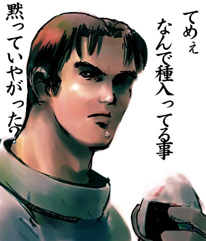 Y.原田CG-コレクションvol.2-電気羊はねむらない