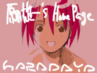 Y.原田CG-コレクションvol.2-電気羊はねむらない