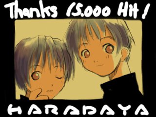 Y.原田CG-コレクションvol.2-電気羊はねむらない