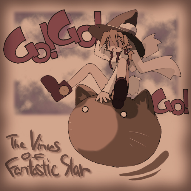 Y.原田CG-コレクションvol.2-電気羊はねむらない