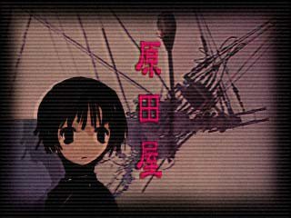 Y.原田CG-コレクションvol.2-電気羊はねむらない